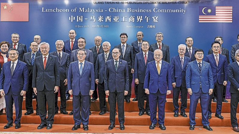吴添泉应邀出席中马工商界午宴